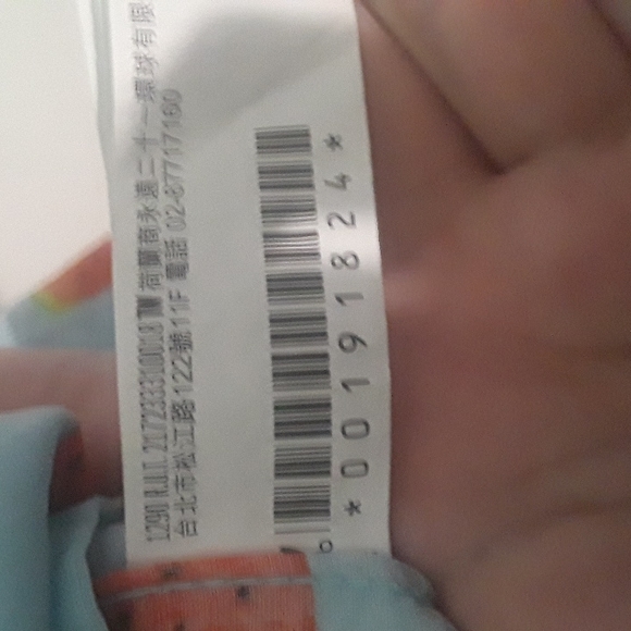 Forever 21 Mens Watermelon Print Button up summery T shirt - Picture 8 of 8